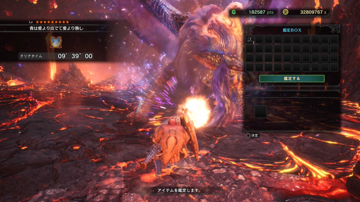 Signal 王ナナはmhw界イチのクソモンスだけど金爆回回回治癒でごり押す面白さはある ガンランス 歴戦王ナナ テスカトリ Signal 王ナナはmhw界イチのクソモンスだけど金爆回回回治癒でごり押す面白さはある ガンランス 歴戦王ナナ テスカトリ