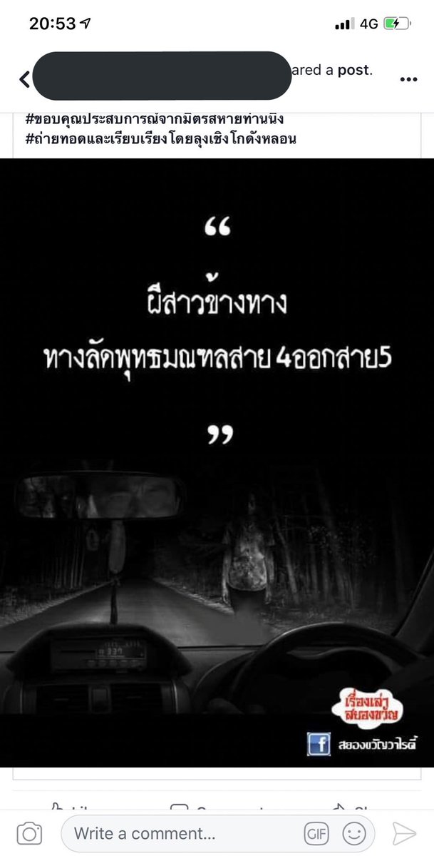 konprod tweet media