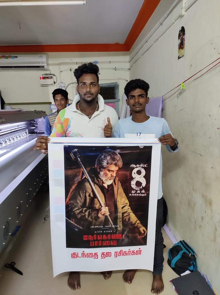 Ex_ajithAKthala's tweet photo. @BoneyKapoor sir!!
when will be release full audio track? Or any?

We want today week end special tag about #NKPupdate!👍🙏💥 https://t.co/9YnKxRHMW1