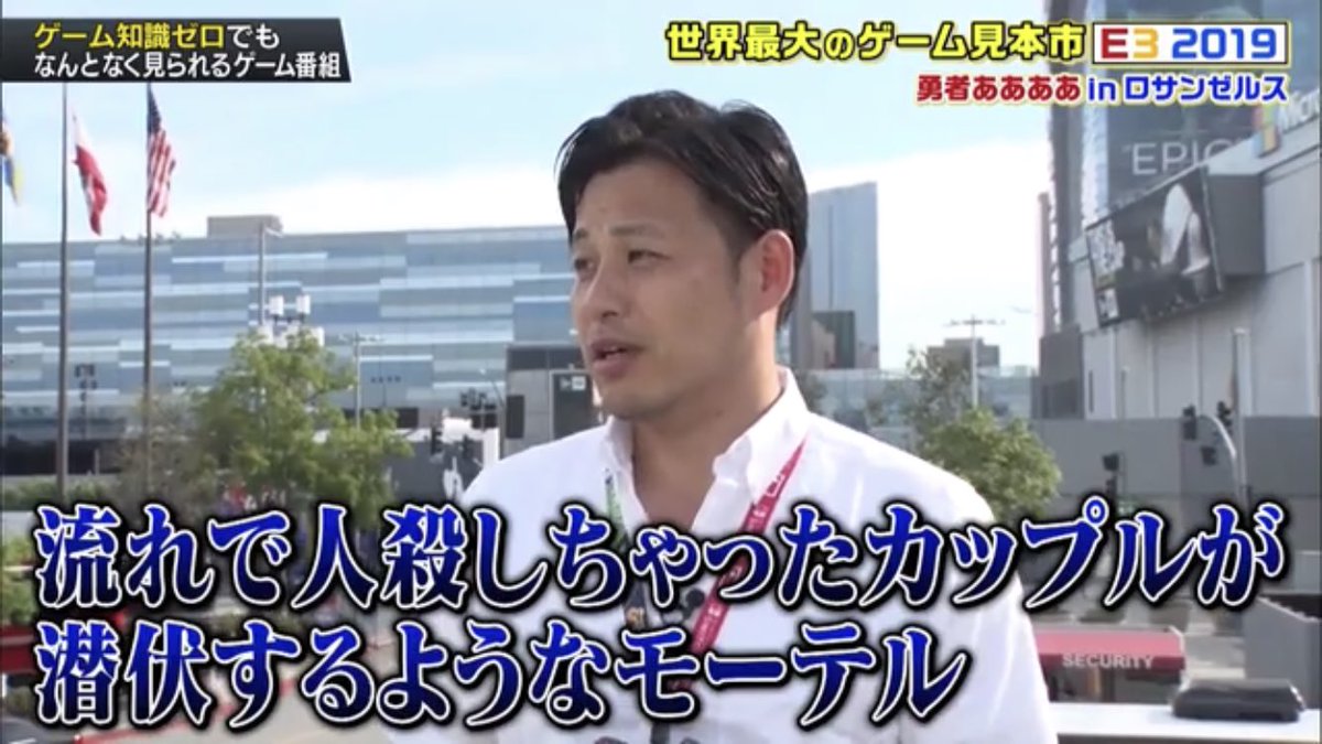 アルピーdcg Since 2019 07 16 Until 2019 07 23 Twitter Search