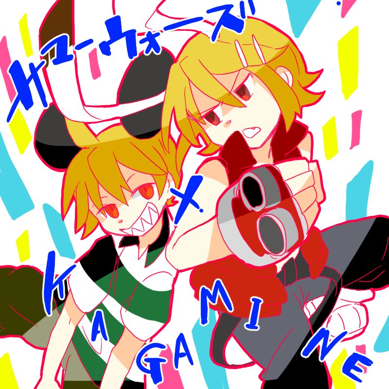 犬飼 ワンピースlineスタンプはじめました On Twitter サマーウォーズ 鏡音2