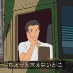 まとめ サマーウォーズ ちょっと言えないとこ キングカズマ まっていこう アニメレーダー