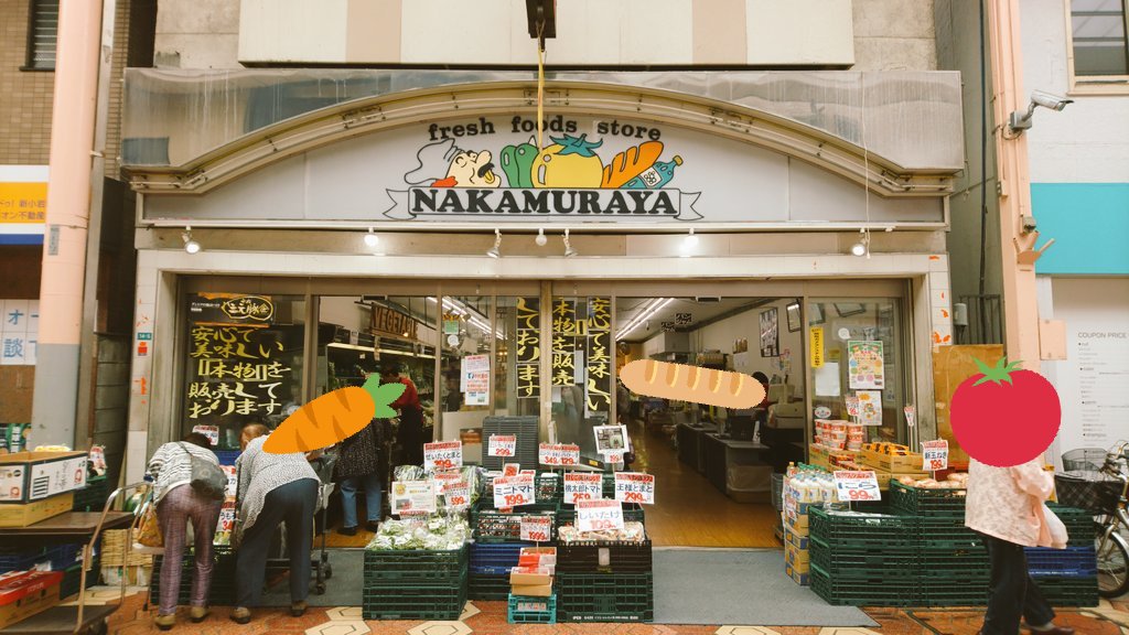 M A T A R O 中村屋の歌がエンドレスで流れる店内でうた を口ずさみながら 低脂肪乳ながめてみたり のど乾いてないのに飲み物買ったり シロさんと同じレジ シロさんとケンジが歩いてた 商店街歩いてみたり シロさんの元カノが働いてたパン屋にいってみ M A T A R O 中村屋の歌がエンドレスで流れる店内でうた を口ずさみながら 低脂肪乳ながめてみたり のど乾いてないのに飲み物買ったり シロさんと同じレジ シロさんとケンジが歩いてた 商店街歩いてみたり シロさんの元カノが働いてたパン屋にいってみ