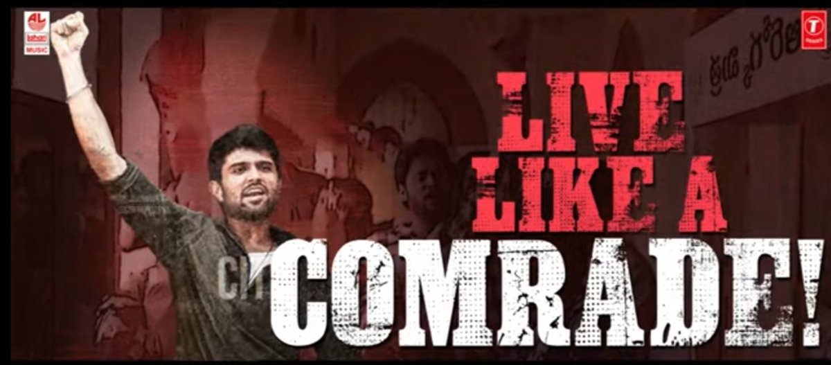 thotapinky's tweet photo. #NewCoverPic updated!!
#livelikeacomrade 
#DearComradeAnthem https://t.co/VW9i2iAEVx