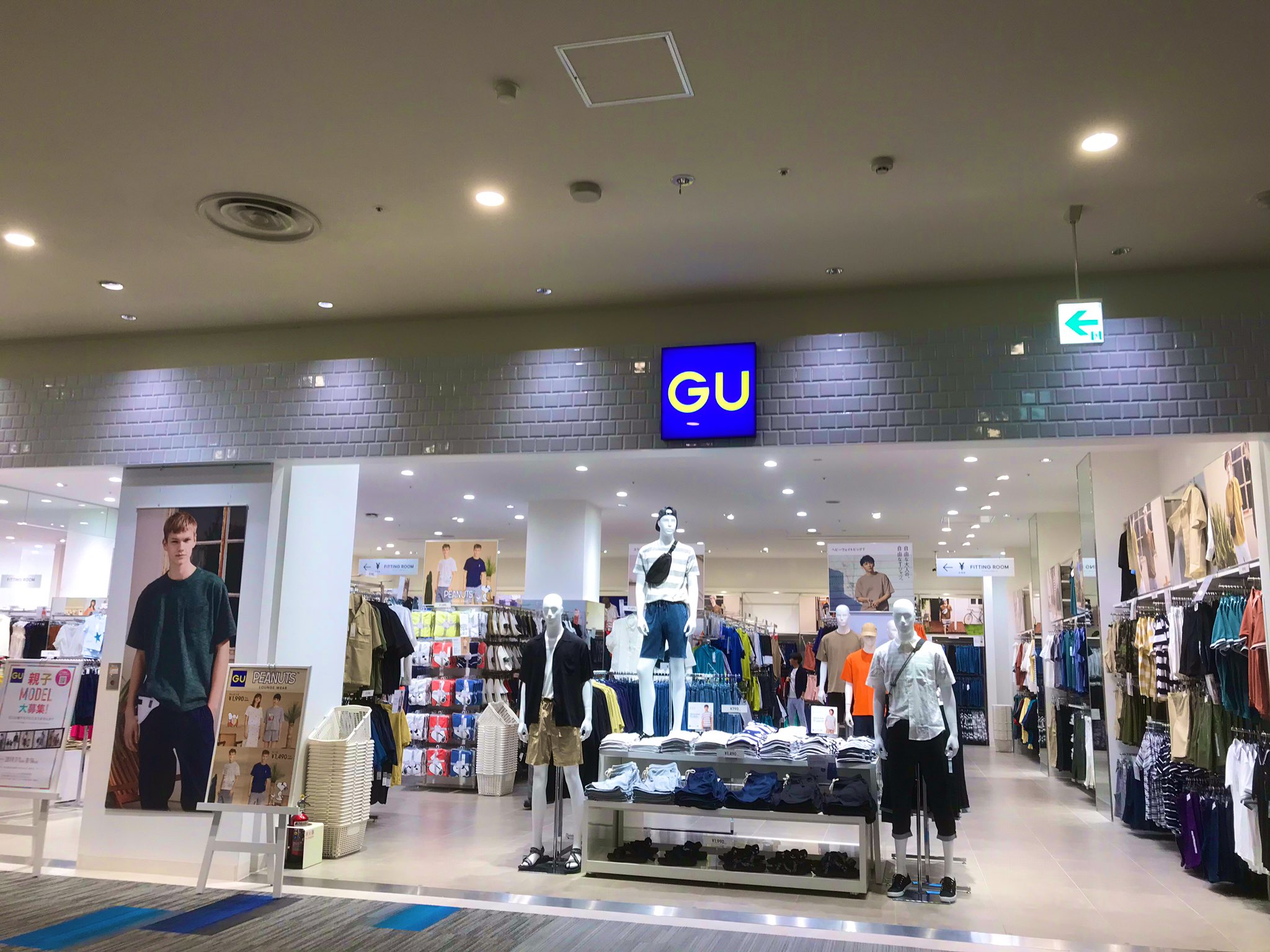 よル じげ 今週のよル じげは 特別企画 Guみらい長崎ココウォーク店で コーディネート3本勝負 ３つのシチュエーションでルーさんと増田さんがスタッフのコーデを考えました 果たして勝負の行方は 25 05 の放送です お楽しみに よル