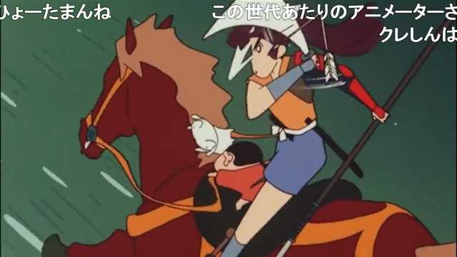Unnnunn 木上益治 作画amv T Co Rpjndpvigt Sm ニコニコ動画 Unnnunn 木上益治 作画amv T Co Rpjndpvigt Sm ニコニコ動画