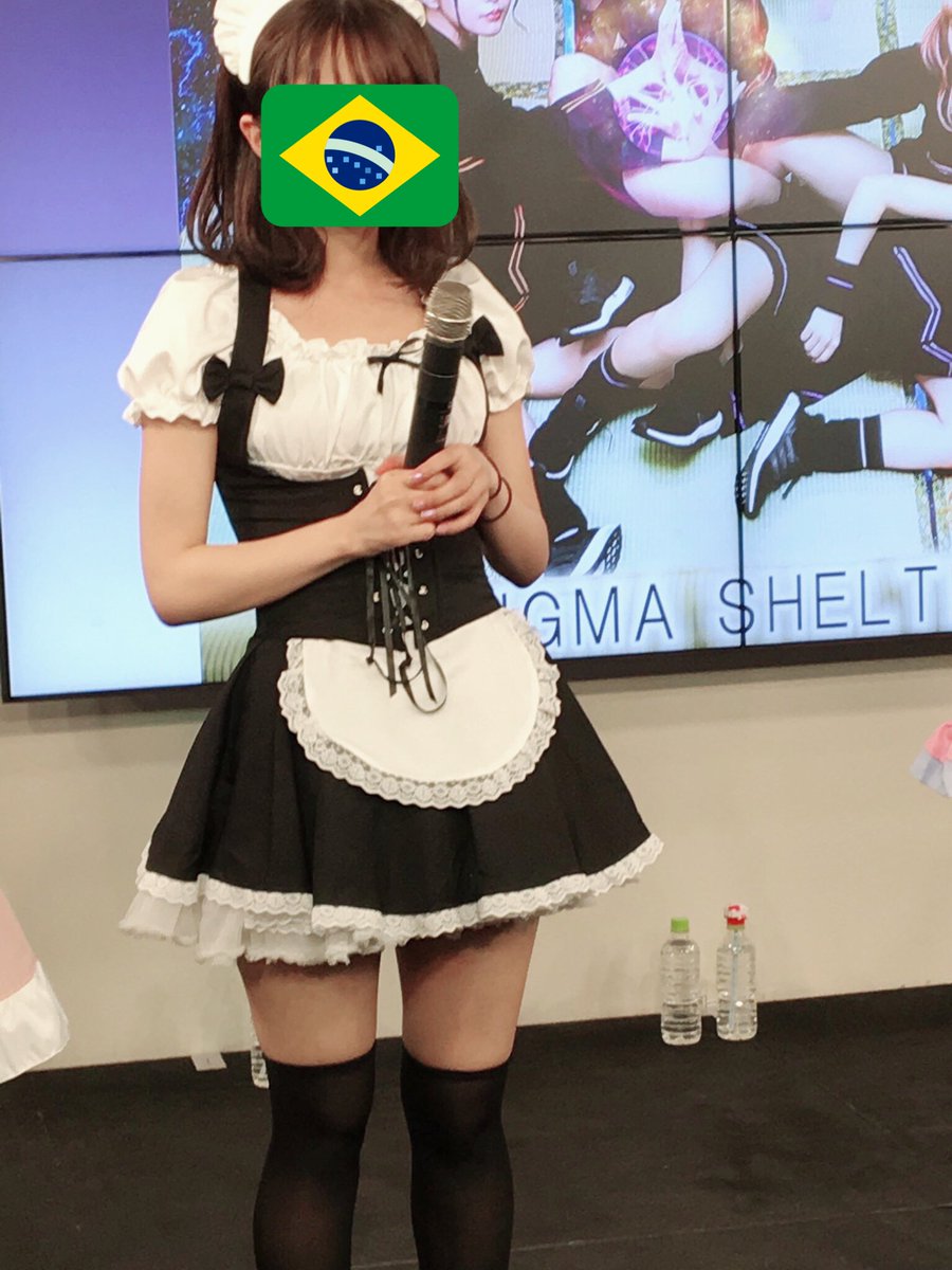 ブラジル على تويتر メイド服かなり恥ずかしかったなリリイベありがとうございました