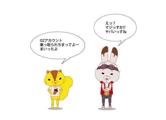 注目 画像ツイート サマーウォーズ ページ目 アニメレーダー