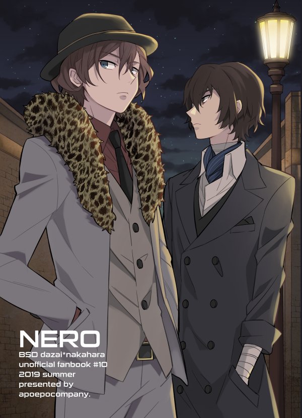 7/21レナトス11
新刊その2『NERO』B5/24頁/400円/全年齢
某版権の世界観で、離反者を追う太中です。
https://t.co/3kXoNIuqaO 