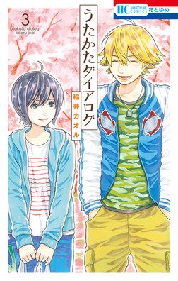 星明かりグラフィクスのtwitterイラスト検索結果 星明かりグラフィクスのtwitterイラスト検索結果