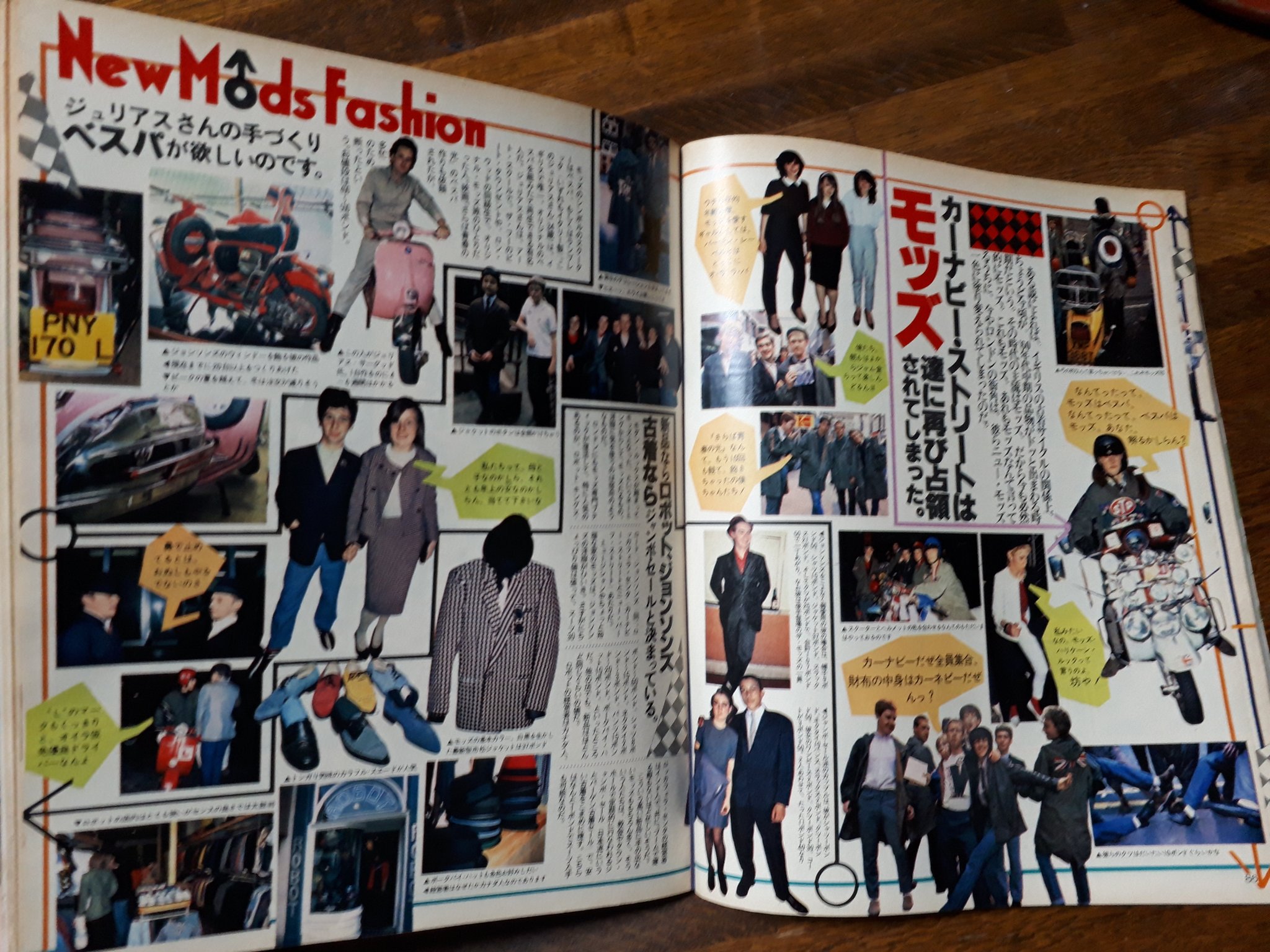 高杉大地 Planetepisode07 キャバーン って英のmodsの服のメーカーありませんでしたっけ 私スーツを新宿アルタにあったswitchで買って成人式に行きました 人生初スーツです Twitter