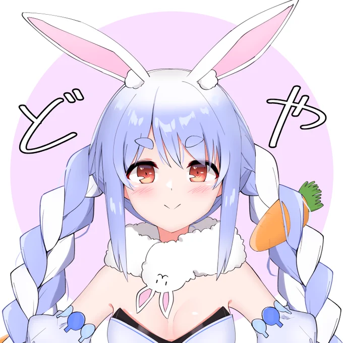 #ぺこらーと

描いたぺこ ⁰▿⁰ 