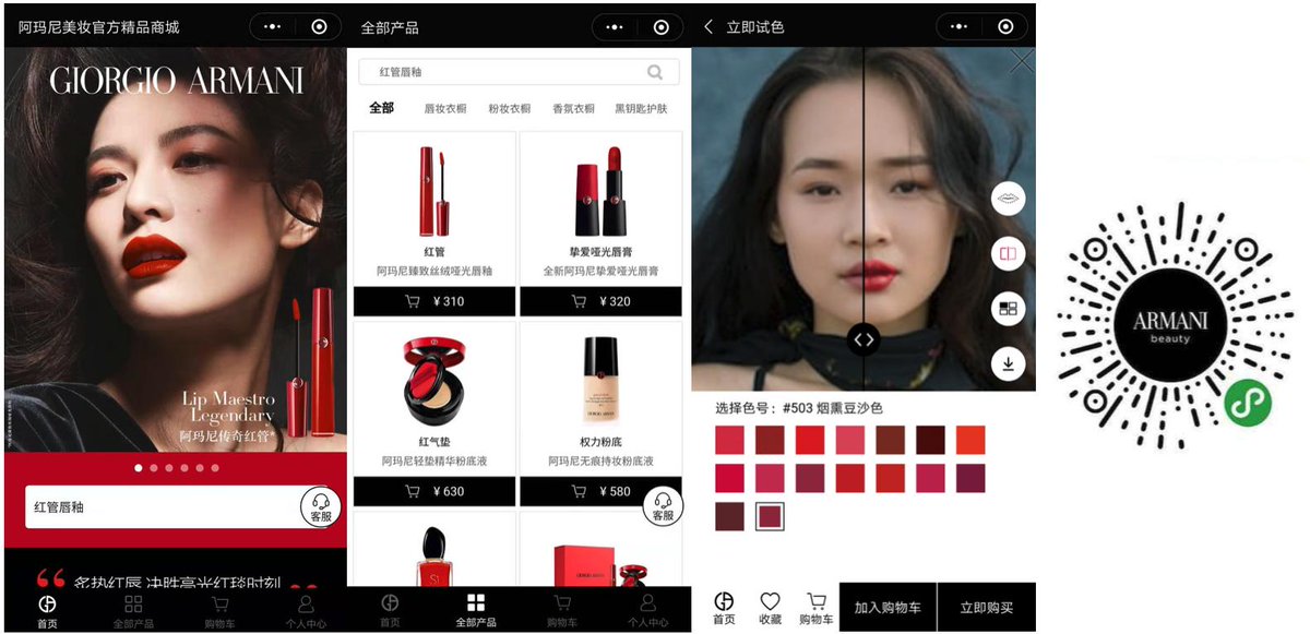 NextportChina's tweet image. #WeChat Mini programs now support AR. #Armani Beauty is the first brand to add the new features to their Mini Program. Users can try on different shades of lipstick through their selfie camera and order directly. #wechatminiprogram #AR #beauty #ecommerce #chinamarketing #digital