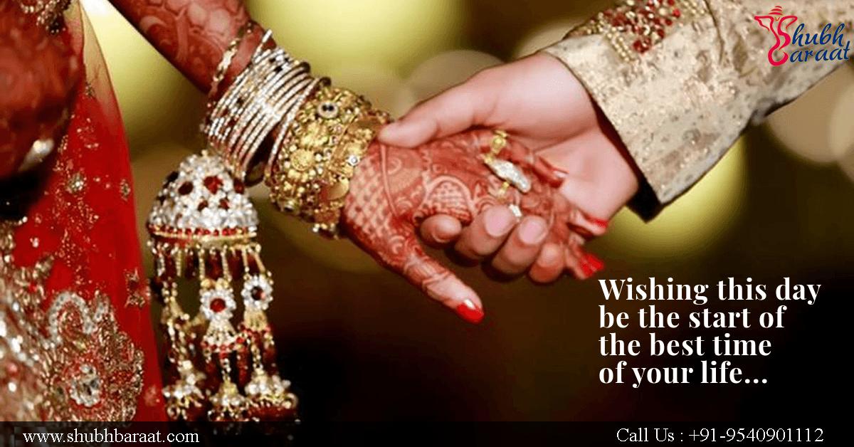 Shubhbaraat - Matrimonial Services India

When it comes to Marriage, remaining faithful is never an option but a priority. Loyalty is everything.

#Shubhbaraat #marriage #indianmatrimony #loyalpartner #idealmatch #happymarriage 

Visit Our Official Website shubhbaraat.com