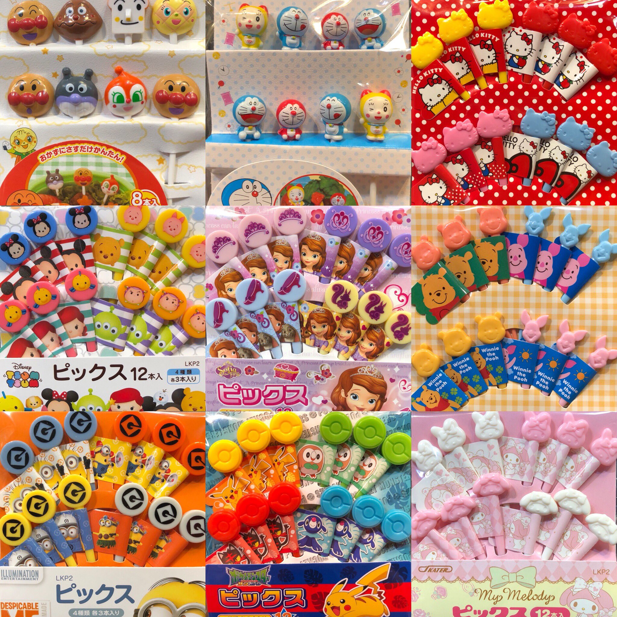 からくり百貨店 お台場 いろいろなキャラクターのランチピック が入荷しました 洗って繰り返し使えます おかずに刺すだけで簡単 毎日のお弁当が華やかに楽しくなります からくり百貨店 ランチ お弁当 アンパンマン ドラえもん サンリオ