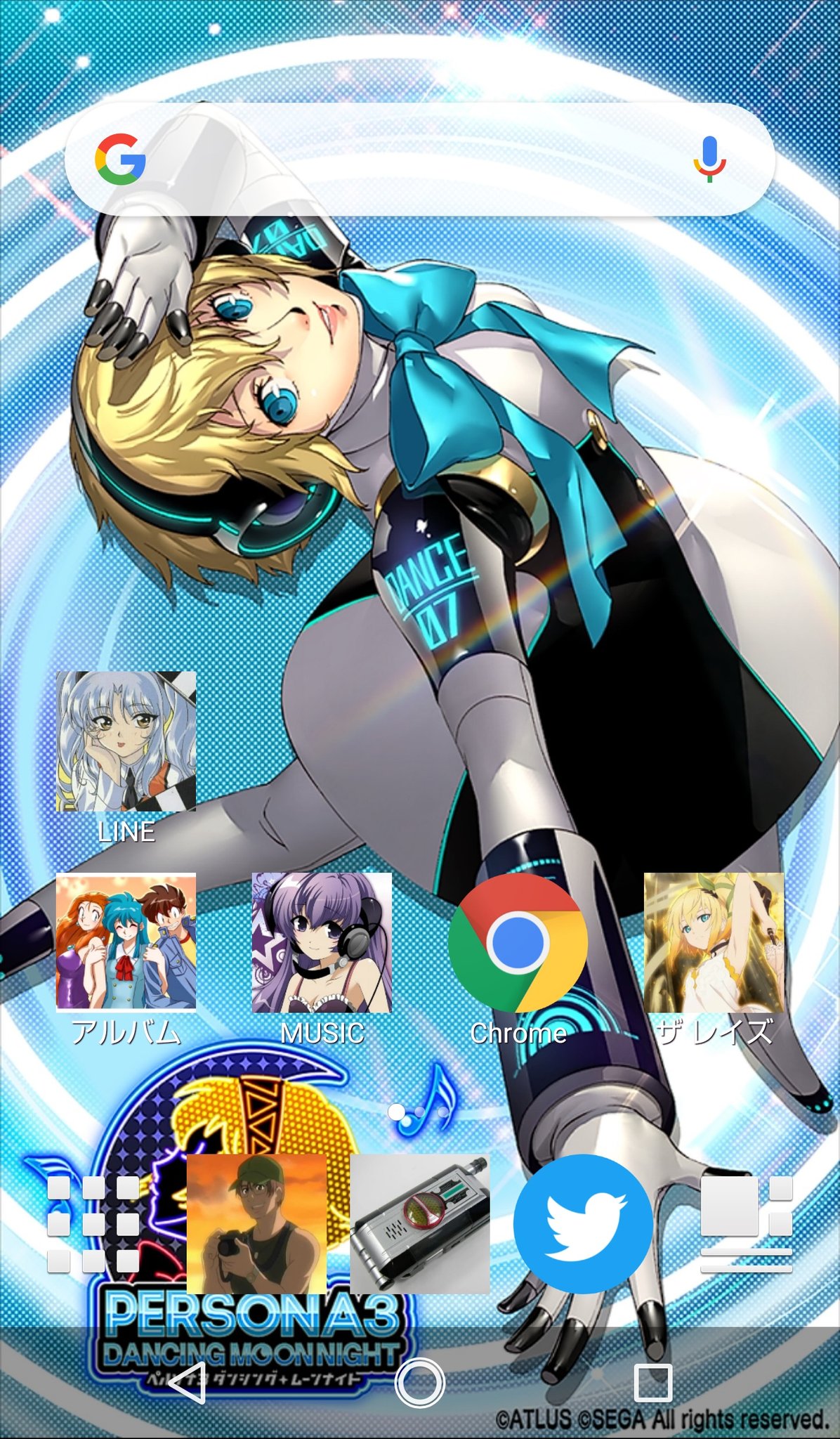 Twitter এ 綾 ゼロ速 チュートリアル終えてp3dアイギスの壁紙dlしたのてさっそく待ち受けに あぁ ほんと可愛い T Co Iml24lpmsj ট ইট র Twitter এ 綾 ゼロ速 チュートリアル終えてp3dアイギスの壁紙dlしたのてさっそく待ち受けに あぁ ほんと可愛い T Co Iml24lpmsj ট ইট র