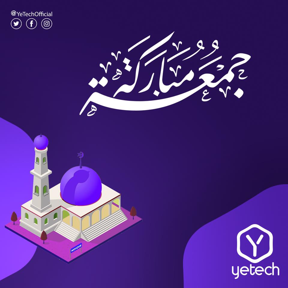 YeTechOfficial's tweet photo. ﴿ رَبَّنَا لَا تُزِغْ قُلُوبَنَا بَعْدَ إِذْ هَدَيْتَنَا وَهَبْ لَنَا مِنْ لَدُنْكَ رَحْمَةً ﴾ [آل عمران: 8]
#جمعة_مباركة https://t.co/Ru3ybeHAF4