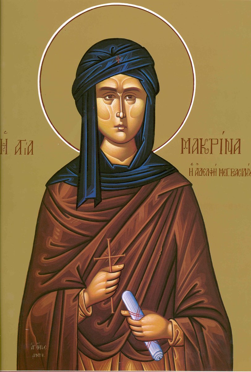 Святая Макрина Каппадокийская. Икона Макрины Каппадокийской. Св Макрина сестра Василия Великого. Святая Макрина младшая. Святой трины. Святая Макрина Каппадокийская. Икона Макрины Каппадокийской. Св Макрина сестра Василия Великого. Святая Макрина младшая.