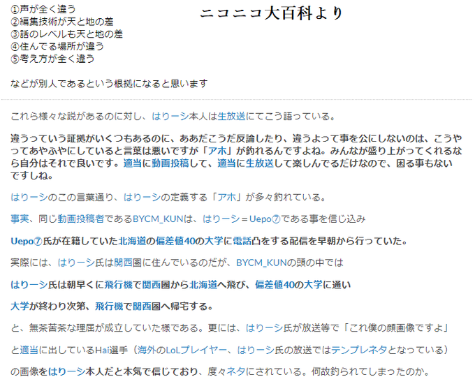 Halli 4さんのイラスト一覧 Halli 4さんのイラスト一覧