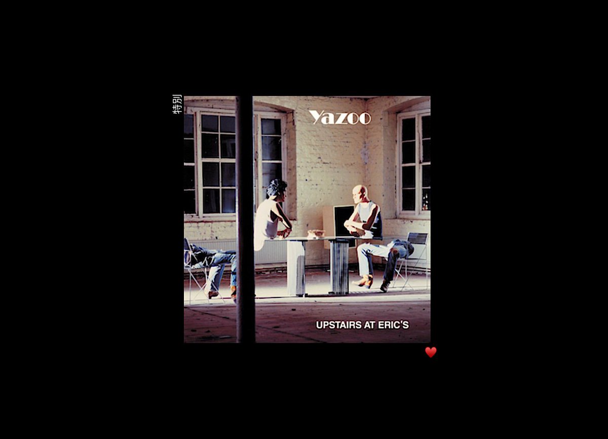 UnbesetztSynth's tweet photo. Day seven challenge, album covers #Rūm #火曜日 #UpstairsAtErics #Chèo #Yazoo #BlackwingStudios #FrançoisK #Analogue #AtariComputers #Début “Angekettet wie ein Hund” #EricRadcliffe #Experimental #Akai @drunkenpoet92 @TinSoldiere @neutrino_sky @ChrissyvWellean @Sombremoon :: 🌗! https://t.co/ny2o1GWGTf