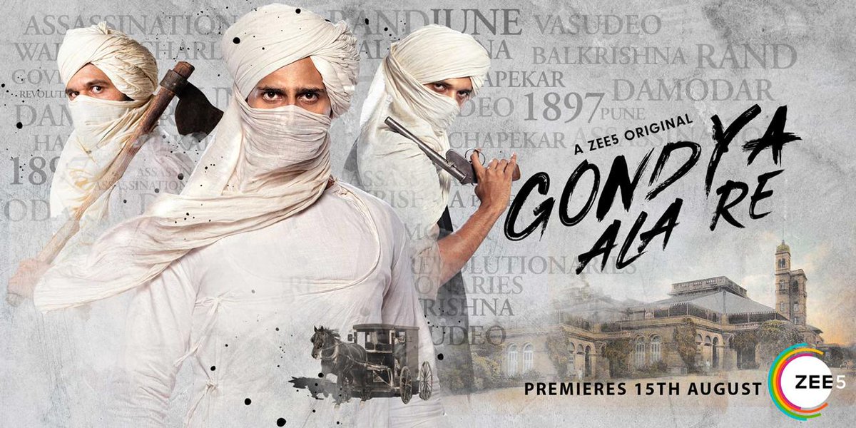 AngadKM's tweet photo. सशस्त्र क्रांतीची रक्तरंजित जन्मगाथा... #GondyaAlaRe
येत्या १५ ऑगस्ट रोजी... फक्त #ZEE5Premium वर!
सबस्क्राईब करा!
@zee5premium @zee5marathi https://t.co/ZkQEIP3LBD