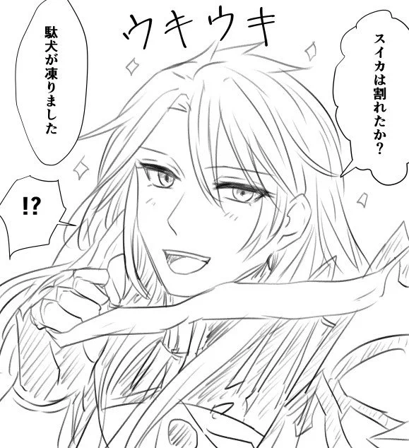 スイカ割りを楽しむ我。 