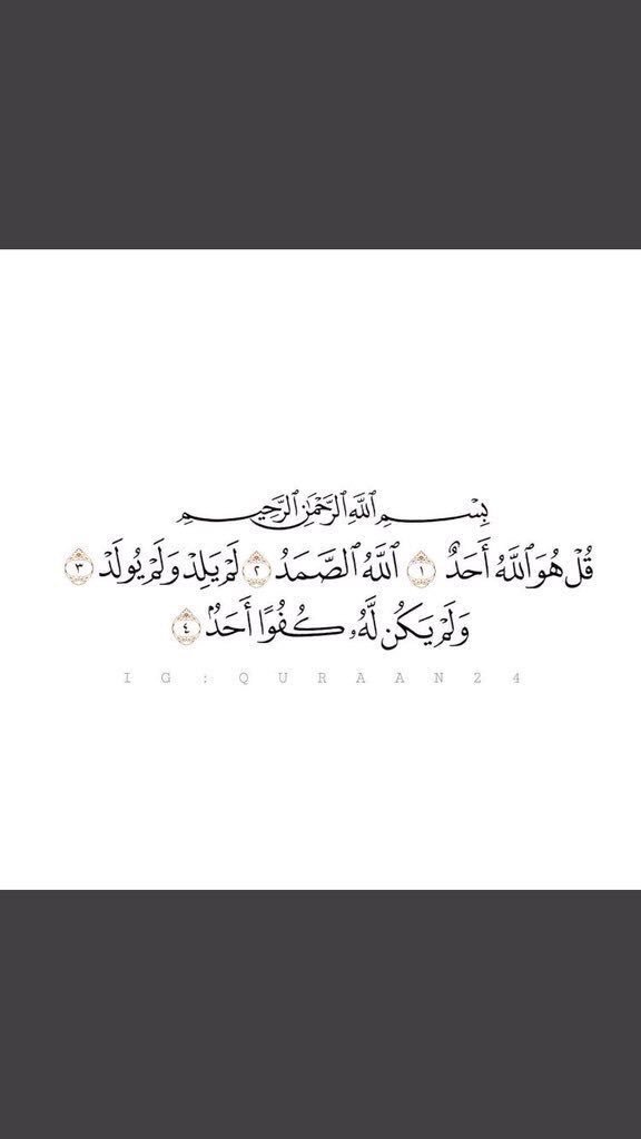 PfDxc's tweet photo. اللهم صلي وسلم على رسول الله💛💛. #يوم_الجمعه https://t.co/8a5MMz2SSz