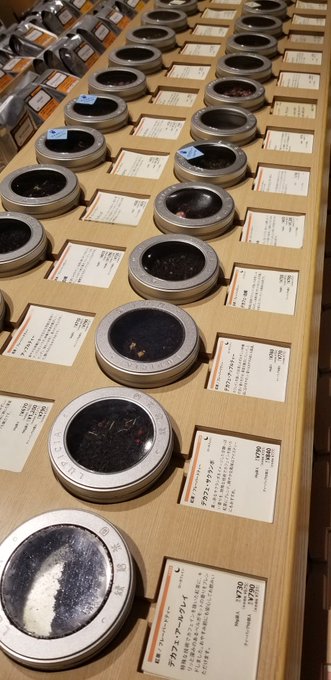 新たな沼にハマる覚悟で、お茶屋さんにて紅茶葉とか色々購入!
写真のはさくらんぼの紅茶
水出しで6〜8hらしいです!早く飲みたいよー😍😍😍 