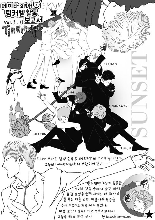 BLACKHOTCAKE's tweet photo. クナクン新曲『SUNSET』 リリースからの第一弾zine「ティンカーベル活動報告書 vol.3.0」を韓国語・日本語の２バージョンにて作成しました。ご査収ください
#크나큰 #クナクン #KNK #SUNSET https://t.co/oVvaJvbVoU