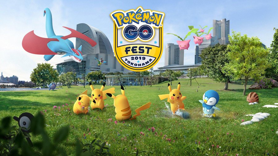 ポケモンgo 横浜イベント19 最新抽選状況と当選後の手順詳細 ポケらく