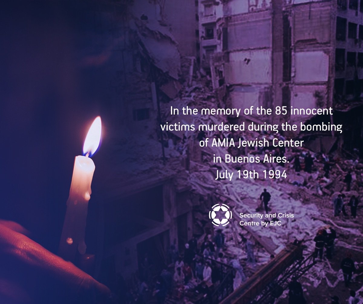 SaccEjc's tweet photo. 25 years ago today, on July 19 1994, 85 innocent persons were murdered during the bombing of AMIA Jewish Center in Buenos Aires. #weremember #AMIA25 https://t.co/A9BdkrrHmH