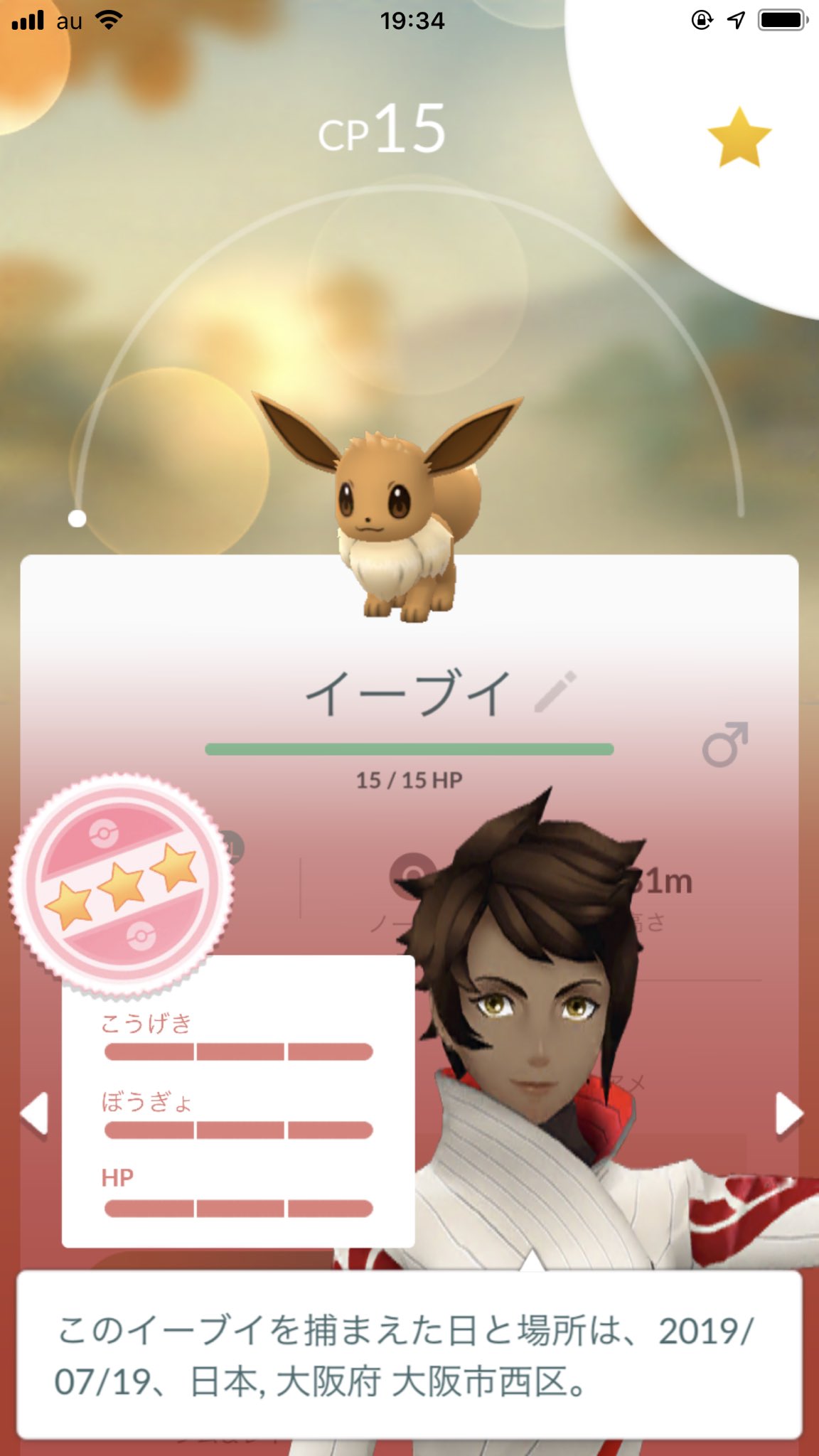 モチくん Tgvpmvngxguzjhy Twitter