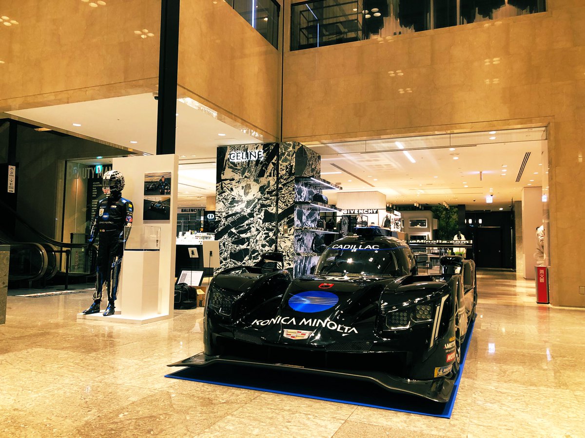 こんばんモーター🌔

阪急メンズ東京へ
場所を移した
コニカミノルタ キャデラックDPi-V.R.

百貨店の中のマシン
これまたカッコいい🤩

明日7/20(土)〜21(日)
1Fにて展示

貴重なDPi車両を
見逃すな‼️

#コニカミノルタ
#jspoms