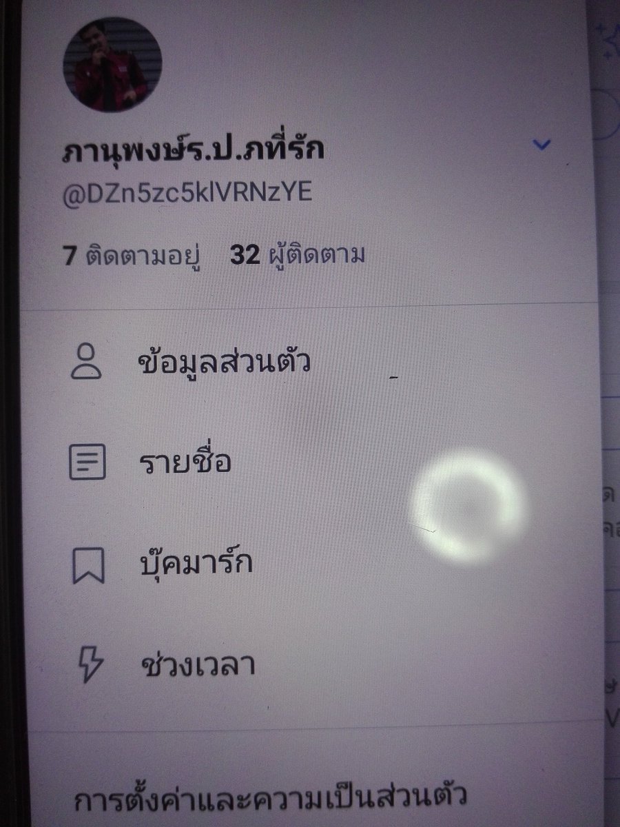 เล่นอันนี้น่ะคับมาติดตามกันเหมือนเดิมคับ
0631978386เเอดไลน์มาหาน่ะคับจะรอ
