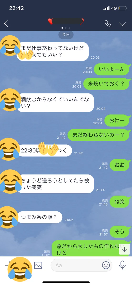 奥さんがご飯作って待ってるのにラーメン食べて帰るは完全にアウトでしょ…