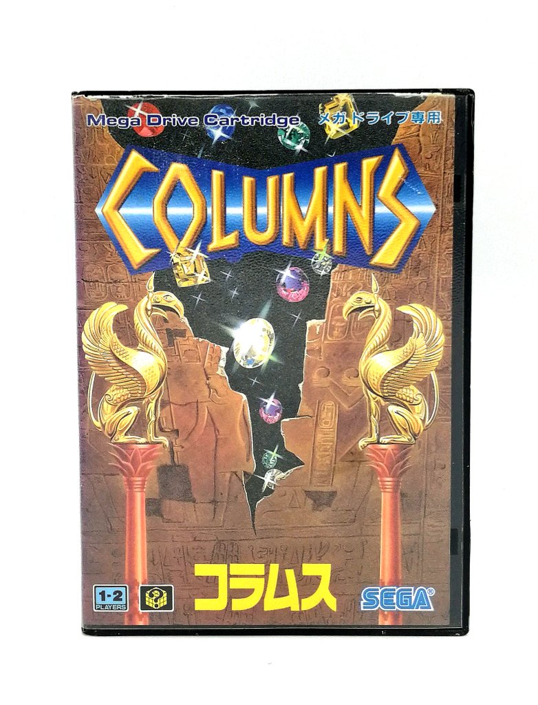 David Jaumandreu on Twitter "No.201 Dragon Ball Bandai WonderSwan