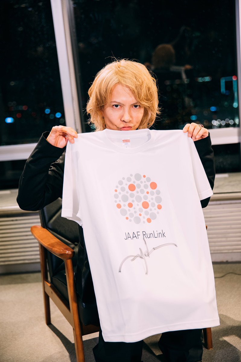 あんどぅー 8 11th Hyde レントゲン בטוויטר アヒル口可愛いすぎやでhydeさん あんどぅー 8 11th Hyde レントゲン בטוויטר アヒル口可愛いすぎやでhydeさん