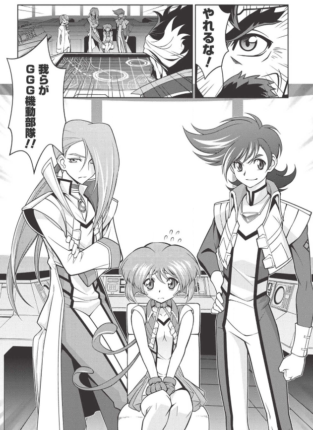 コミックファイア版「覇界王~ガオガイガー対ベターマン~ the COMIC」更新!!
2話前編&中編の2本をドーンと更新でございます~!
#ガオガイガー #ベターマン #覇界王…