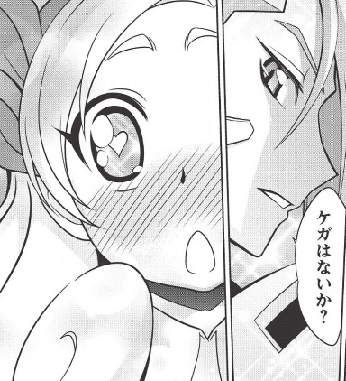 コミックファイア版「覇界王~ガオガイガー対ベターマン~ the COMIC」更新!!
2話前編&中編の2本をドーンと更新でございます~!
#ガオガイガー #ベターマン #覇界王…