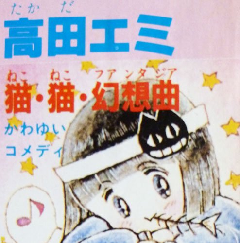 モリノコさん の最近のツイート 2 Whotwi グラフィカルtwitter分析 モリノコさん の最近のツイート 2 Whotwi グラフィカルtwitter分析