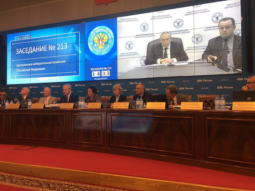 max_katz's tweet image. ЦИК при рассмотрении первой жалобы из Питера очень активно всех ругал, однако при решении встал на сторону ИКМО Звёздное, которое выкинуло поданный в него документ и сообщила что такой не принимало. 
Кандидатов от Яблока в округе не будет