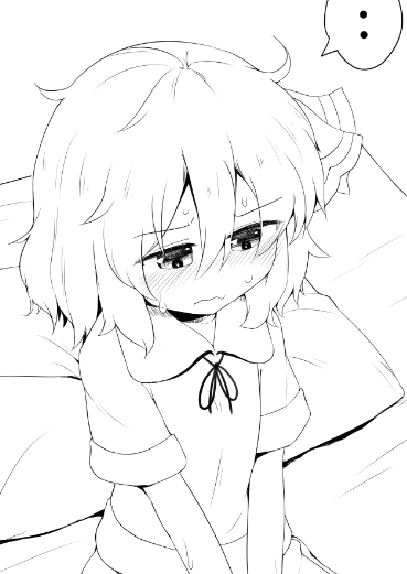 うn 