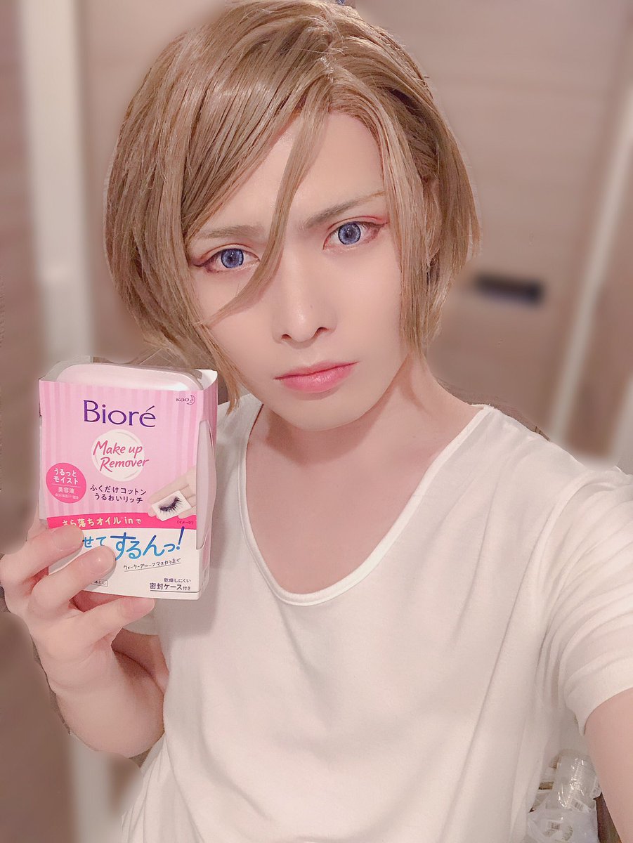 はやちん Pa Twitter ビオレさんから ふくだけコットンうるおいリッチ をいただきました がっつりコスプレメイクでも強くこすらないですっきりだからいい感じ 特に携帯用はメイクポーチに入るコンパクトサイズなのでイベントにおすすめです ポンポン Pr