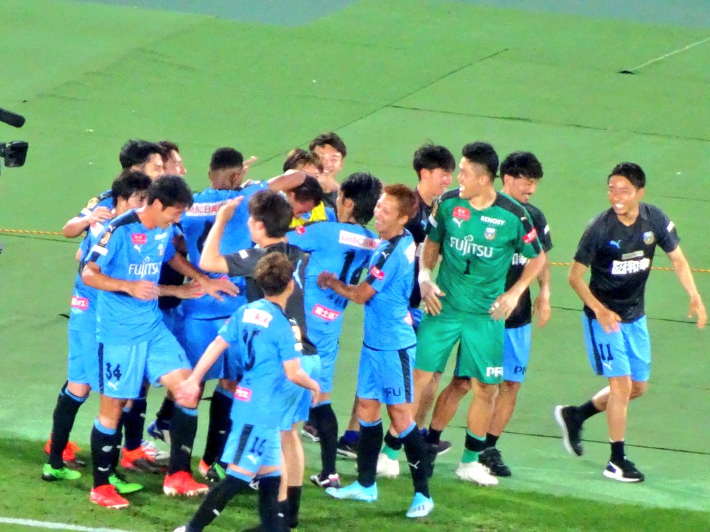 Fjまりこ Jリーグワールドチャレンジ 川崎フロンターレvsチェルシーfc レアンドロ ダミアン選手のゴールで川崎先制 喜ぶ田中蒼選手がかわいい件 トゥーロン国際経てものすごい勢いで成長してる Frontale Jリーグワールドチャレンジ19 T Fjまりこ Jリーグワールドチャレンジ 川崎フロンターレvsチェルシーfc レアンドロ ダミアン選手のゴールで川崎先制 喜ぶ田中蒼選手がかわいい件 トゥーロン国際経てものすごい勢いで成長してる Frontale Jリーグワールドチャレンジ19 T
