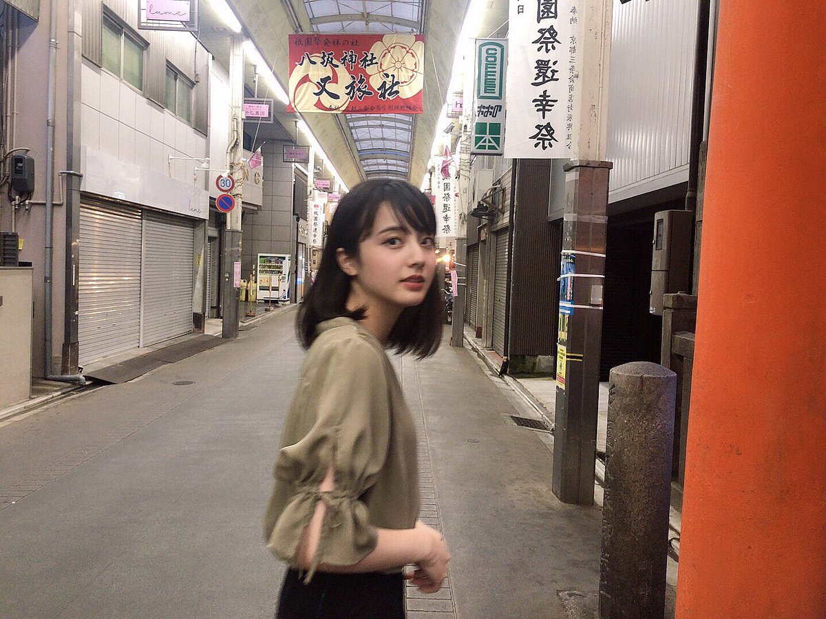 立命館大学国際関係学部 Japaneseclass Jp
