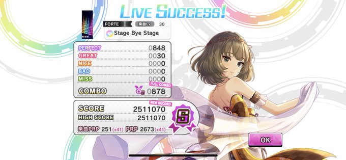 Prpのtwitterイラスト検索結果 古い順