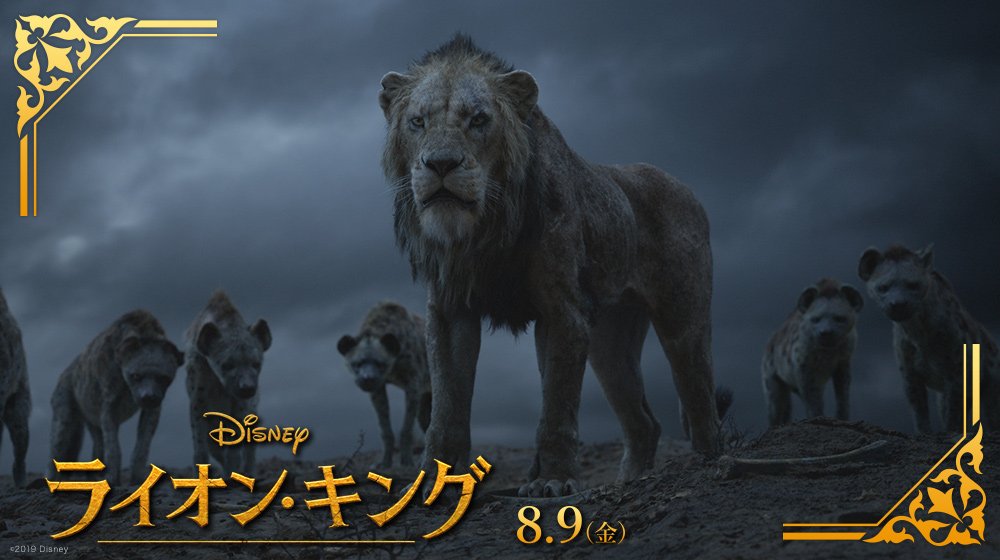 スカー بحث في تويتر スカー بحث في تويتر