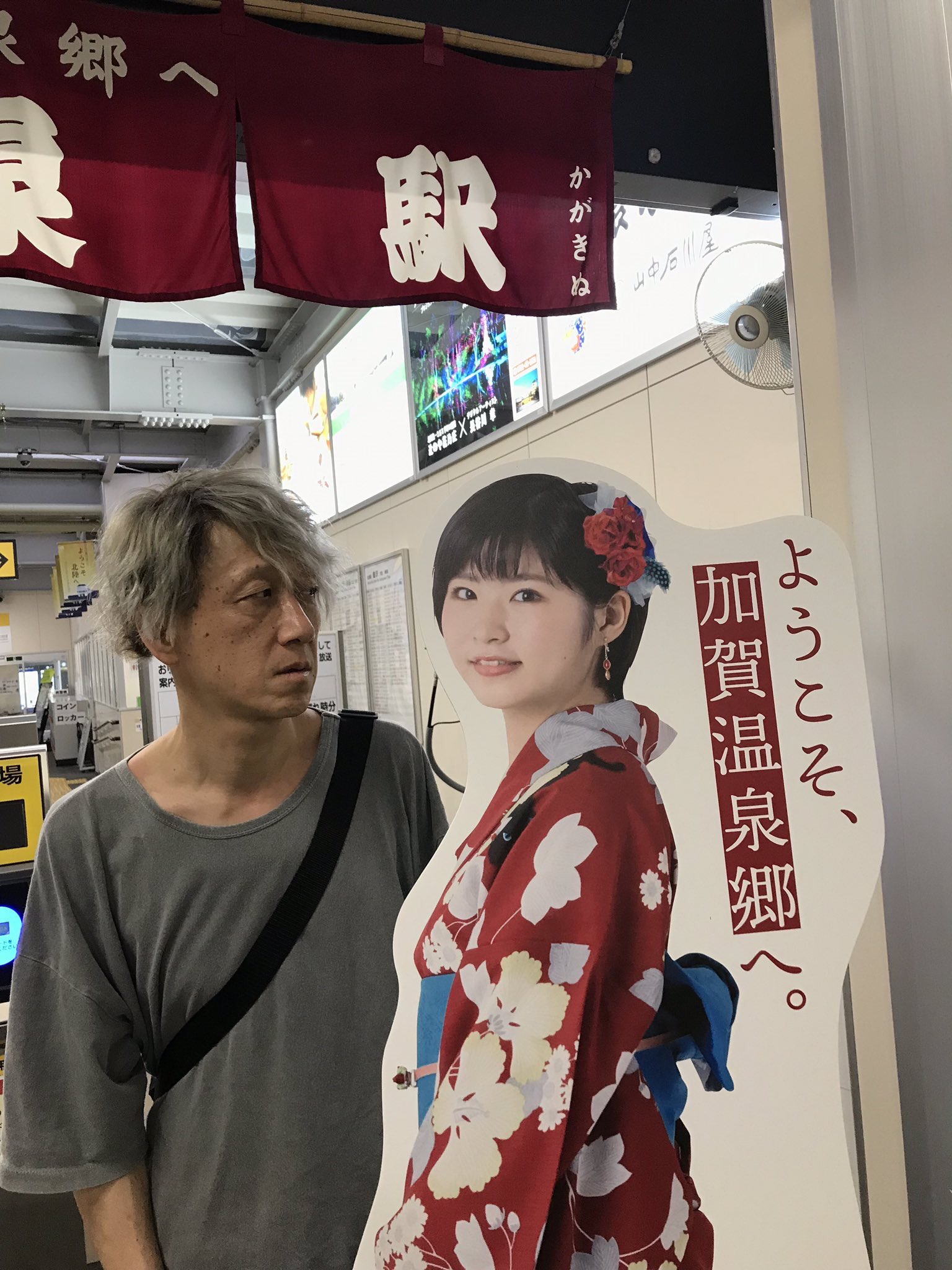 Twitter 上的 午前3時の初回生産限定盤sp 加賀楓 モーニング娘 19 ハロプロ アンジュルム 乙女の逆襲 作曲 川辺ヒロシ Tokyo No 1 Soul Set Bikke Tokyo No 1 Soul Set T Co Xkpbyxhafd Twitter