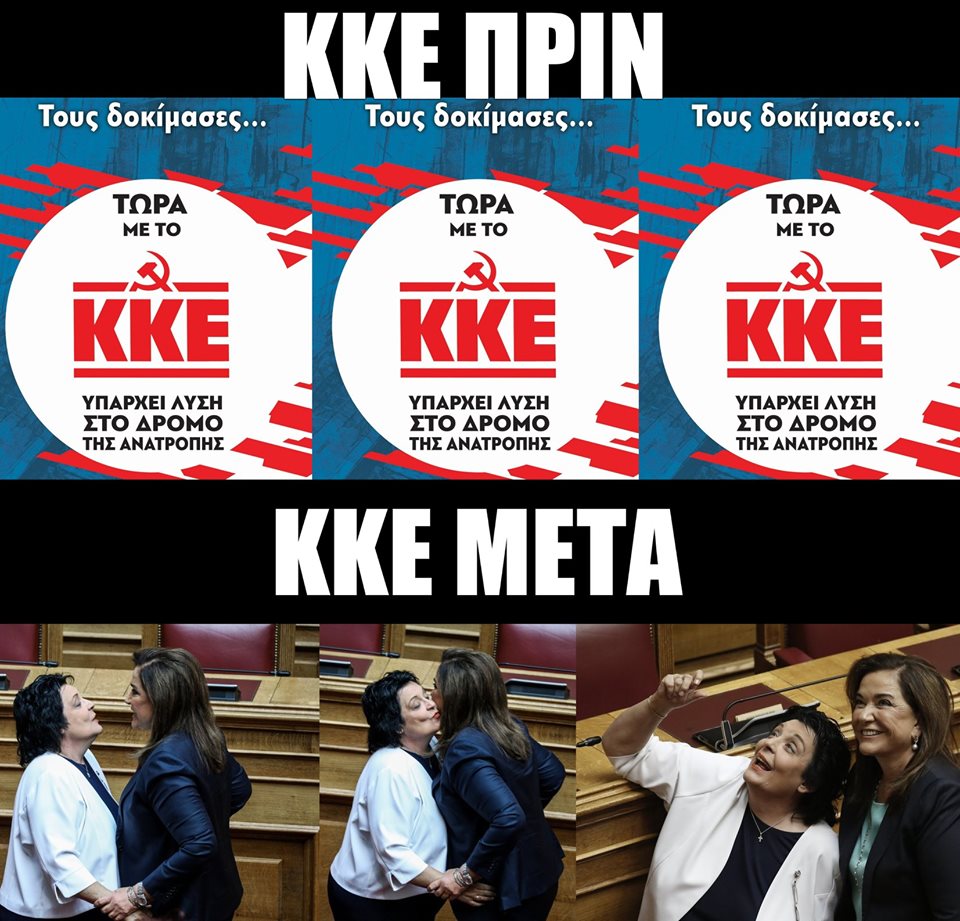 Για πάντα ξεφτίλες...

youtube.com/watch?v=bMJaOd…

#κκε_ξεφτιλες #kke #kke_xeftiles