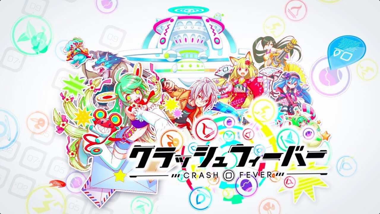 Sbr サマーウォーズ好きな方へ サマーウォーズの世界観を楽しみたい人はクラッシュフィーバーというアプリゲームで楽しめますよ W ノ 宣伝 クラフィ サマーウォーズ Sbr サマーウォーズ好きな方へ サマーウォーズの世界観を楽しみたい人はクラッシュフィーバーというアプリゲームで楽しめますよ W ノ 宣伝 クラフィ サマーウォーズ